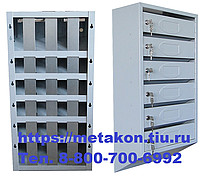 Ящик почтовый яп-5 с задними вставками, с замками и ключами (5 секционный) 