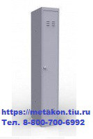 Металлический шкаф для раздевалок и спецодежды серии ШР-11L400 П (в комплекте проушина под навесной замок) 