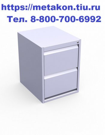 Металлический картотечный шкаф ко-21т